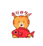 茶トラネコのダジャレスタンプ（個別スタンプ：1）