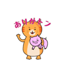 茶トラネコのダジャレスタンプ（個別スタンプ：2）