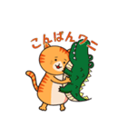 茶トラネコのダジャレスタンプ（個別スタンプ：5）