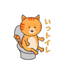 茶トラネコのダジャレスタンプ（個別スタンプ：7）