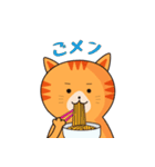 茶トラネコのダジャレスタンプ（個別スタンプ：9）