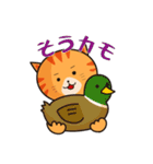 茶トラネコのダジャレスタンプ（個別スタンプ：23）