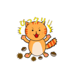 茶トラネコのダジャレスタンプ（個別スタンプ：28）