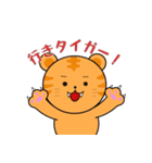 茶トラネコのダジャレスタンプ（個別スタンプ：31）