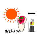 SCP日常(1)（個別スタンプ：4）