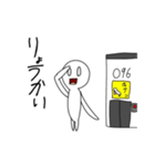 SCP日常(1)（個別スタンプ：15）