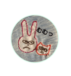 うさぎんと仲間たち（個別スタンプ：2）