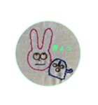 うさぎんと仲間たち（個別スタンプ：5）
