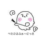謎たんゴルフ（個別スタンプ：2）