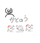 謎たんゴルフ（個別スタンプ：8）