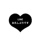 THE LINE HEART 2【漢字[⅔]ブラック】（個別スタンプ：28）