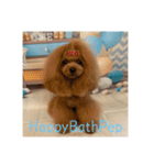 HappyBathPep（個別スタンプ：28）