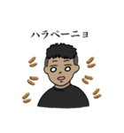 かわいくできたね♩（個別スタンプ：1）