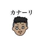 かわいくできたね♩（個別スタンプ：3）