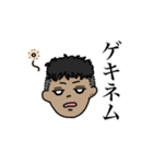 かわいくできたね♩（個別スタンプ：13）