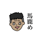 かわいくできたね♩（個別スタンプ：15）