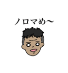 かわいくできたね♩（個別スタンプ：16）