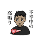 かわいくできたね♩（個別スタンプ：21）