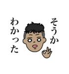 かわいくできたね♩（個別スタンプ：24）