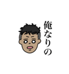 かわいくできたね♩（個別スタンプ：25）