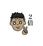 かわいくできたね♩（個別スタンプ：27）