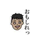 かわいくできたね♩（個別スタンプ：30）