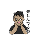 かわいくできたね♩（個別スタンプ：33）