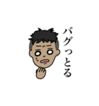 かわいくできたね♩（個別スタンプ：34）