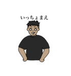 かわいくできたね♩（個別スタンプ：37）