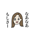 かわいくできたね♩（個別スタンプ：38）