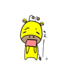きりん様（個別スタンプ：1）