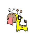 きりん様（個別スタンプ：2）