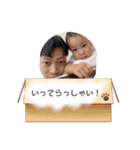 百武ファミリースタンプ（個別スタンプ：7）