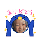 百武ファミリースタンプ（個別スタンプ：10）