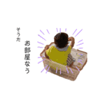 百武ファミリースタンプ（個別スタンプ：13）