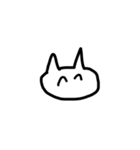 ニャン いちにーさん（個別スタンプ：32）
