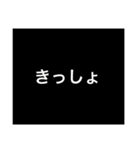 【9色♡】カラフルな個性♡（個別スタンプ：34）