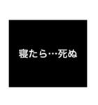 【9色♡】カラフルな個性♡（個別スタンプ：36）