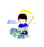 『はるちゃんのプレゼント』から大切な人へ（個別スタンプ：2）