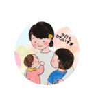 『はるちゃんのプレゼント』から大切な人へ（個別スタンプ：8）