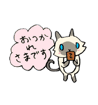 Mimi,Memeミミ,メメ（個別スタンプ：20）