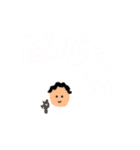 豆DANC（個別スタンプ：4）