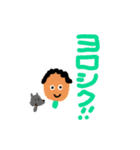 豆DANC（個別スタンプ：7）