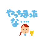 豆DANC（個別スタンプ：22）