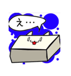 もちねこにゃああん（個別スタンプ：7）