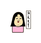 動く敬語のしきぶちゃん（個別スタンプ：16）