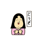 動く敬語のしきぶちゃん（個別スタンプ：17）