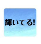 空を見よう！上を見よう！スタンプ（個別スタンプ：31）