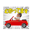 TAKIスタンプ#1（個別スタンプ：6）