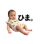 TAKIスタンプ#1（個別スタンプ：13）